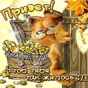 ���� ����. �� ������� ���� �������� ���������.�