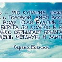 ���� ������, �������, 58 ��� - ��������� 6 ������ 2014 � ������ ����