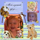 ���� �������, ���������� - ��������� 7 ������� 2013 � ������ ����� ��� ������������