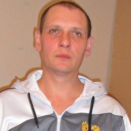 �������, ������, 50 ���