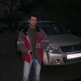 ������, ������, 44 ����