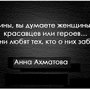 ���� �����, ������������� - ��������� 2 ������ 2014 � ������ ������ ��������