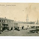 ���� ������, �����-��������, 45 ��� - ��������� 3 ������ 2013 � ������ ���� ����������