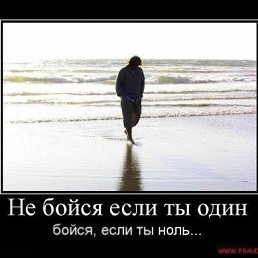 Stas, ������������, 28 ���