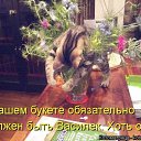 ���� �����, ��������� - ��������� 16 ������ 2013 � ������ ��������