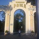 ���� ���������, ���������, 44 ���� - ��������� 16 ������� 2013 � ������ ���� ����������