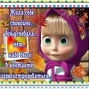  , -, 44  -  27  2013    