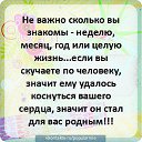 ���� ��������, ��������� - ��������� 3 ������� 2014 � ������ ���� ��� ��������� � ������....�