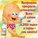  ,  -  31  2013    