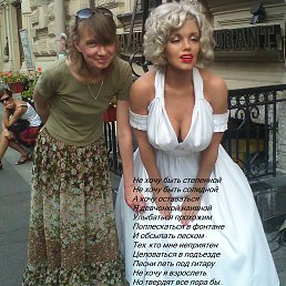 ���� �����, �����-���������, 50 ��� - ��������� 28 �������� 2013