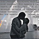 ���� Anna, ������, 40 ��� - ��������� 17 ������� 2013 � ������ ���� ����������