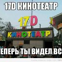 ���� ������, ������, 25 ��� - ��������� 22 ������� 2013