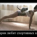 ��� � ���� �� ������� ���� ����������