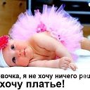 ���� ����, ��������� (����������� �/�) - ��������� 3 ������� 2014 � ������ ���� ����� ��...�
