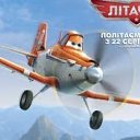 ���� �����, ������, 22 ���� - ��������� 23 ������� 2013 � ������ ��������