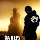 ���� �����, ���������� - ��������� 13 ������� 2014 � ������ ���� ����������