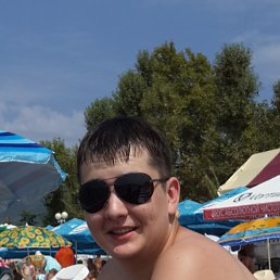 �����, 32 ����, ������