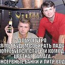 ���� ������� �����, �����, 55 ��� - ��������� 30 ������� 2013 � ������ ������ ��������