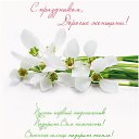 ���� �������, ��������� - ��������� 8 ����� 2014 � ������ ������ ��������