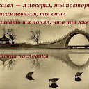 ���� ���������, ��������, 35 ��� - ��������� 4 ������ 2013 � ������ ���� ����������