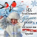 ���� ������, ������, 70 ��� - ��������� 18 ������� 2013 � ������ ������ ��������