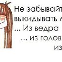 ���� �����, ���������, 43 ���� - ��������� 6 ������ 2014 � ������ ���� ����������