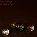 ���� �����, �����-���������, 41 ��� - ��������� 15 ������ 2014 � ������ ������ ��������