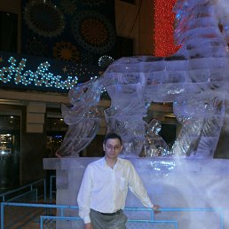 ��������, �����, 53 ����