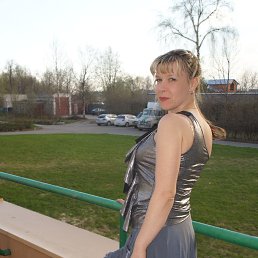 , 47,  