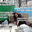 ���� �����, �������, 44 ���� - ��������� 3 ������ 2013 � ������ ���������
