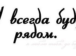  Elvin, , 38  -  20  2014