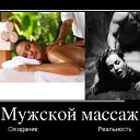 ���� ������, �����-���������, 52 ���� - ��������� 15 ����� 2014 � ������ ���� ����������