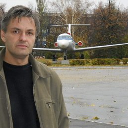 ������, ������, 55 ���