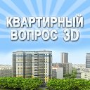 ���� Dimas, ������, 27 ��� - ��������� 23 ������� 2013 � ������ ������ ��������