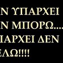  , , 38  -  7  2013   logia(slova)