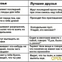  Magnet,  -  14  2014    