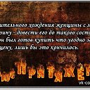  Sergey,  -  26  2014    