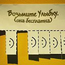 ���� �������, �������, 58 ��� - ��������� 29 ������� 2013 � ������ ���� ����������
