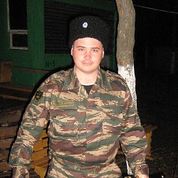 ���� �������, ��������, 42 ���� - ��������� 2 ������ 2013