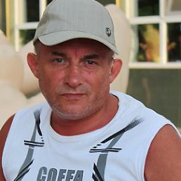 �������, ������