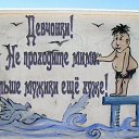 ���� �����, ���� - ��������� 13 �������� 2013 � ������ ���� ����������