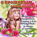 ���� �����, ������, 44 ���� - ��������� 2 ����� 2014 � ������ ������ ��������