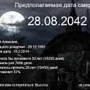  , , 32  -  1  2014    