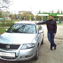  Igor Afanasyev, , 42  -  5  2014