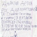  , , 43  -  6  2014    