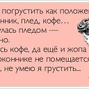 ���� �����, �������, 58 ��� - ��������� 30 ������ 2014 � ������ ���� ����������