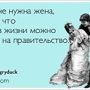 ���� ������, ������ - ��������� 16 ������� 2013 � ������ ������ ��������