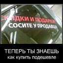 ���� Omen&666, ������, 36 ��� - ��������� 25 ������� 2013 � ������ ���� ����������