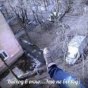 ���� �����, ������, 33 ���� - ��������� 8 ����� 2014 � ������ ������ ��������