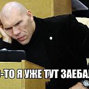 ���� ������, ���������, 43 ���� - ��������� 9 ������� 2014 � ������ ��-��!�